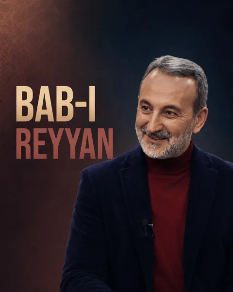 Bab-ı Reyyan
