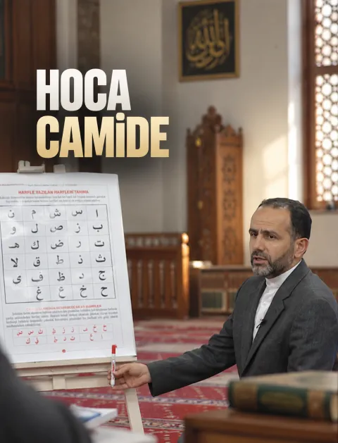 Hoca Camide