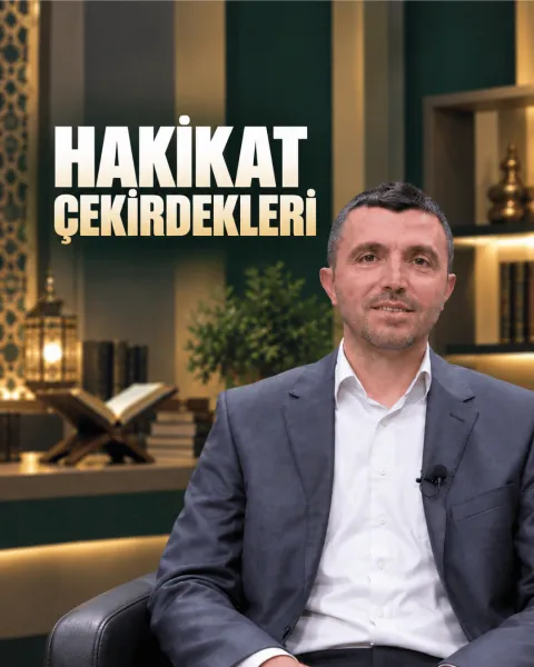 Hakikat Çekirdekleri