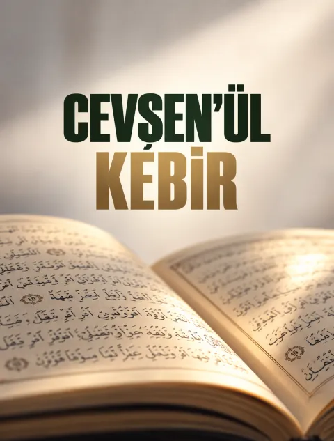 Cevşen'ül Kebir