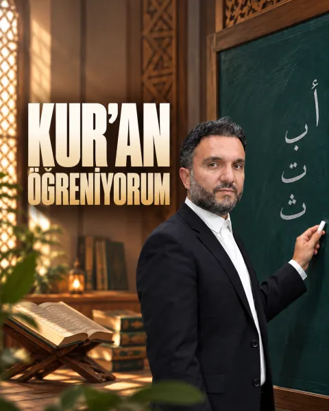 Kur'an Öğreniyorum