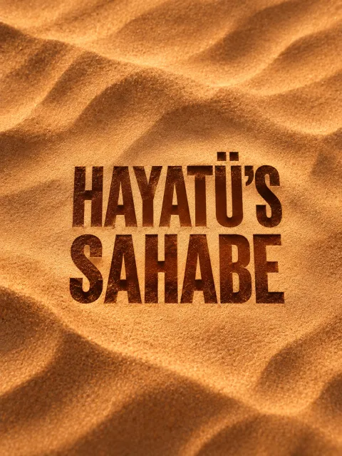 Hayatü's Sahabe