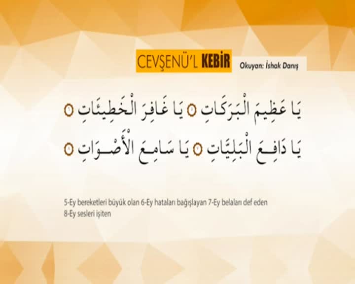 Cev en l Kebir shak Dan 3 Dost TV